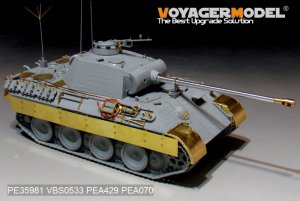 画像4: VoyagerModel [PE35981]1/35 WWII ドイツ パンサー戦車A型ベーシックセット(タコム 2098/2099/2100/2108) (4)