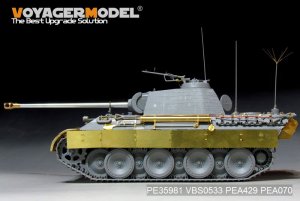 画像3: VoyagerModel [PE35981]1/35 WWII ドイツ パンサー戦車A型ベーシックセット(タコム 2098/2099/2100/2108) (3)