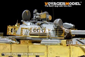 画像3: VoyagerModel [PE35988]1/35 現用 イラク陸軍69II式主力戦車フェンダー&トラックカバー(サイドスカート)セット(タコム2054) (3)