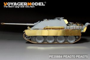 画像2: VoyagerModel [PEA075]1/35 Photo Etched set for 1/35 side skirts for Panther G/F Jagdpanzer smart kit (For All) (2)