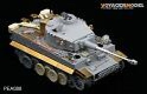 画像2: VoyagerModel [PEA088]1/35　Photo Etched set for 1/35 Demeged  Road wheels for Tiger I early version  (For DRAGON) (2)