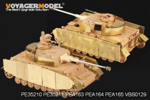 画像1: VoyagerModel [PEA163]1/35 WWII German Pz.Kpfw.IV Ausf.H late Production/Ausf.J Turret Armour (For All) (1)
