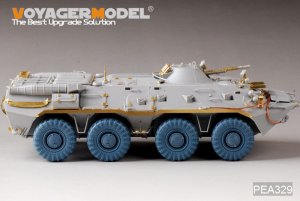 画像2: VoyagerModel [PEA329]1/35 BTR-80 ロードホイールセット（8個入り）(トラペ用) (2)