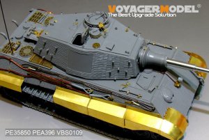 画像2: VoyagerModel [PEA396]1/35 WWII独 ティーガーII サイドスカートセット(タコム用) (2)