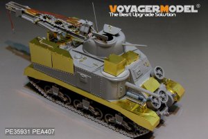 画像3: VoyagerModel [PEA407] 1/35 WWII米 M31回収車 フェンダーセット(タコム2088用) (3)