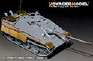 画像3: VoyagerModel [PEA430]1/35 WWII German Panther G Schurzen(For TAKOM) (3)