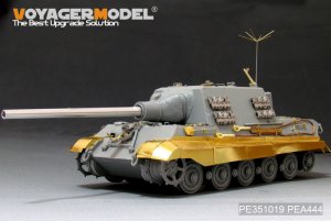 画像2: VoyagerModel [PEA444]1/35 WWII独ドイツ陸軍ヤークトタイガー用シュルツェン通常型(タコム用) (2)