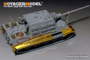 画像3: VoyagerModel [PEA445]1/35 WWII独ドイツ陸軍ヤークトタイガー用シュルツェン後期型(タコム8001用) (3)