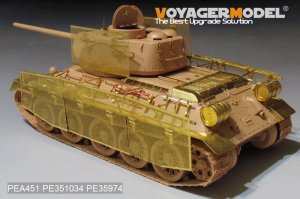 画像5: VoyagerModel [PEA451]1/35 WWII 露/ソ ロシアT-34/85「トーマシールド」ワイヤーメッシュシュルツェン(各社対応) (5)