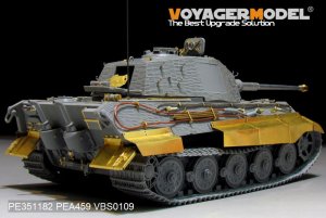 画像3: VoyagerModel [PEA459]1/35 WWII ドイツ キングタイガー重戦車用シュルツェン(ドラゴン/ズベズダ用) (3)