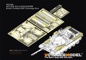 画像4: VoyagerModel [PEA468]1/35 現用 イギリスチーフテン主力戦車収納箱セット(モンモデル TS-051） (4)