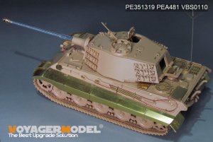画像2: VoyagerModel [PEA481]1/35 WWII ドイツ キングタイガー重戦車用シュルツェン(ライフィールドモデル用) (2)