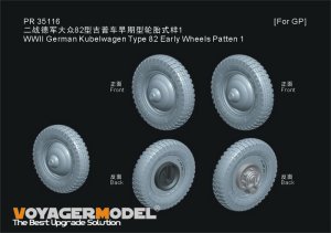 画像1: VoyagerModel [PR35116]1/35 WWII ドイツ キューベルワーゲン82型 初期型ホイールセット パターン1(汎用 5個入) (1)