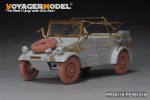 画像4: VoyagerModel [PR35118]1/35 WWII ドイツ キューベルワーゲン82型 標準ホイールタイヤセット パターン3(汎用 5個入) (4)