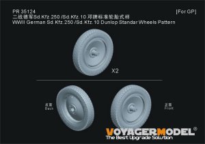 画像1: VoyagerModel [PR35124]1/35 WWII ドイツ Sd.Kfz.250/Sd.Kfz.10ハーフトラック ダンロップ社標準タイヤセット(汎用) (1)