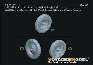 画像1: VoyagerModel [PR35125]1/35 WWII ドイツ Sd.Kfz.250/Sd.Kfz.10ハーフトラック Semperit社標準タイヤセット(汎用) (1)
