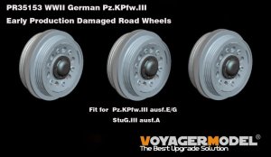画像1: VoyagerModel[PR35153]1/35 WWII ドイツ III号戦車E-G型/III号突撃砲A型 ダメージ転輪セット(ドラゴン用 3個入) (1)