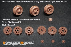 画像2: VoyagerModel[PR35153]1/35 WWII ドイツ III号戦車E-G型/III号突撃砲A型 ダメージ転輪セット(ドラゴン用 3個入) (2)