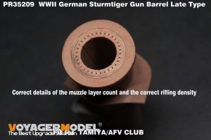 画像3: VoyagerModel[PR35209]1/35 WWII ドイツ ストームタイガー突撃戦車 38cm臼砲 金属砲身 後期型(タミヤ/AFVクラブ用) (3)