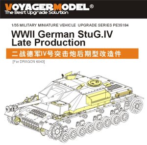 画像2: VoyagerModel [PE35184]WWII独 IV号突撃砲エッチングセット(DRAGON 6043用) (2)