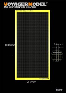 画像1: VoyagerModel [TE061] メッシュ 正方形B(目の大きさ0.75mm)(汎用) (1)