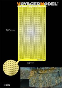 画像1: VoyagerModel [TE066]現用NATO軍カモフラージュネットパターン3(180mm×90mm)(U字型)(汎用) (1)