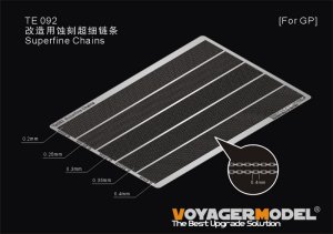 画像1: VoyagerModel [TE092]1/35 汎用 スーパーファインチェーンセット 0.2mm/0.25mm/0.3mm/0.35mm/0.4mm (1)
