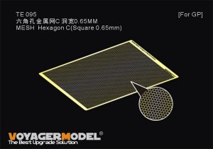 画像1: VoyagerModel [TE095]1/35 汎用 六角メッシュ タイプC(0.65mm角) (1)