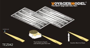 画像1: VoyagerModel [TEZ042]スーパーグルーピングパーツ（8セット入り） (1)