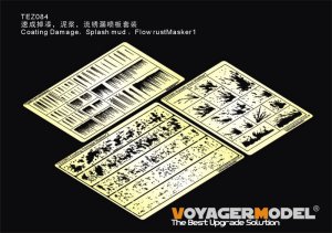 画像1: VoyagerModel [TEZ084]Coating Damage，Splash mud ，Flow rustMasker1(For All) (1)