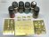 画像8: VoyagerModel [TEZ084]Coating Damage，Splash mud ，Flow rustMasker1(For All) (8)