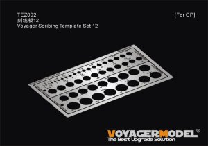 画像1: VoyagerModel [TEZ092]汎用 スジ彫り用テンプレートセット12 円形 (1)