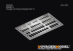 画像1: VoyagerModel [TEZ094]汎用 スジ彫り用テンプレートセット14 楕円形 (1)