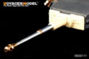 画像2: VoyagerModel [VBS0111]　1/35 WWII German Tiger I Barrel (Mid/Late Version) (2)