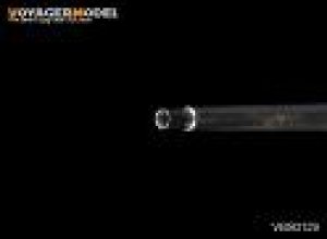 画像2: VoyagerModel [VBS0129]　1/35 WWII German Panzer IV Ausf H/J .L/48 75mm Barrel w/Mantlet Pattern 1 (For All) (2)