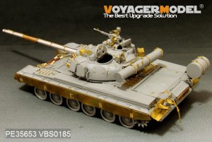 画像2: VoyagerModel [VBS0185]　1/35現用露 2A26 125mm金属砲身(T-64A/T-72M(M1)/T-80B/T80BV用)(汎用) (2)