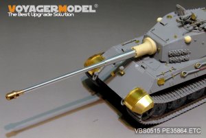 画像3: VoyagerModel [VBS0515]1/35 WWII独 L/68 10.5cm 戦車砲 金属砲身セット(汎用) (3)