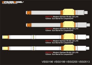 画像2: VoyagerModel [VBS0517]1/35 現用独 120mm L/44 金属砲身セット(レオパルト2A4レボリューション1用)(汎用) (2)
