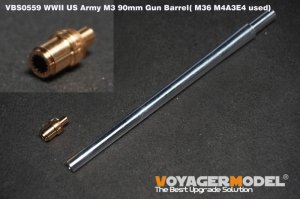 画像1: VoyagerModel[VBS0559]1/35 WWII アメリカ M36駆逐戦車 M3 90mm砲 金属砲身(タミヤ用) (1)