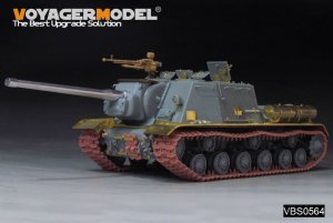 画像3: VoyagerModel[VBS0564]1/35 WWII 露/ソ JSU-122重自走砲 A-19 122mm砲 金属砲身(ドラゴン用) (3)