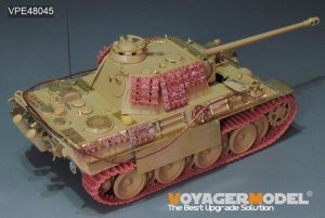 画像5: VoyagerModel [VPE48045]1/48 WWII ドイツ V号戦車パンサーG型 アップグレードセット(タミヤ32520用) (5)