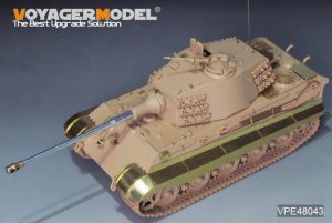 画像2: VoyagerModel [VPE48047]1/48 WWII ドイツ キングタイガー重戦車(ヘンシェル砲塔) アップグレードセット(タミヤ32536用) (2)