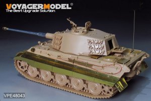画像3: VoyagerModel [VPE48047]1/48 WWII ドイツ キングタイガー重戦車(ヘンシェル砲塔) アップグレードセット(タミヤ32536用) (3)