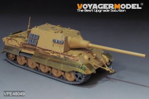 画像2: VoyagerModel [VPE48049]1/48 WWII ドイツ ヤークトタイガー重駆逐戦車 初期生産型 アップグレードセット(タミヤ32569用) (2)