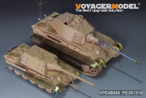 画像11: VoyagerModel [VPE48049]1/48 WWII ドイツ ヤークトタイガー重駆逐戦車 初期生産型 アップグレードセット(タミヤ32569用) (11)