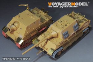 画像12: VoyagerModel [VPE48049]1/48 WWII ドイツ ヤークトタイガー重駆逐戦車 初期生産型 アップグレードセット(タミヤ32569用) (12)