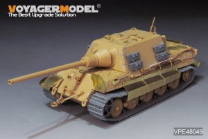 画像3: VoyagerModel [VPE48049]1/48 WWII ドイツ ヤークトタイガー重駆逐戦車 初期生産型 アップグレードセット(タミヤ32569用) (3)