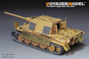 画像4: VoyagerModel [VPE48049]1/48 WWII ドイツ ヤークトタイガー重駆逐戦車 初期生産型 アップグレードセット(タミヤ32569用) (4)
