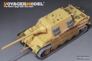 画像6: VoyagerModel [VPE48049]1/48 WWII ドイツ ヤークトタイガー重駆逐戦車 初期生産型 アップグレードセット(タミヤ32569用) (6)