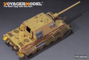画像8: VoyagerModel [VPE48049]1/48 WWII ドイツ ヤークトタイガー重駆逐戦車 初期生産型 アップグレードセット(タミヤ32569用) (8)